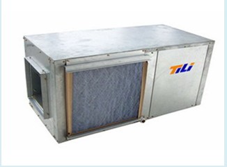 Ground Source Heat Pump Unit