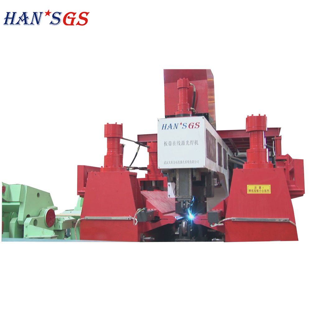 GS-BDHJ2000 Plate joint Laser Welding machine - Image 2
