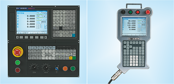 CNC system control panel display showing coordinate monitoring