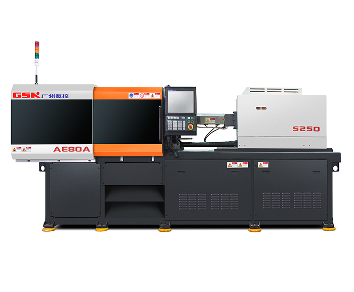 Full Electric Injection Molding Machine