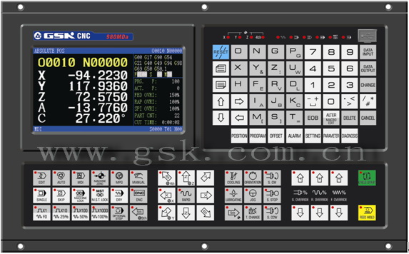 Drilling and Milling Machine Digital Control System