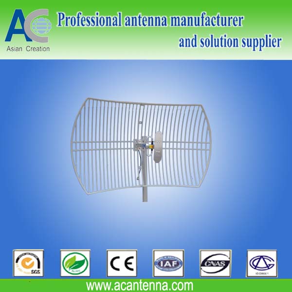 GSM 15dBi Die-Cast Grid Antenna