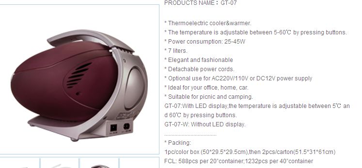 7-Liter Thermoelectric Cooler and Warmer