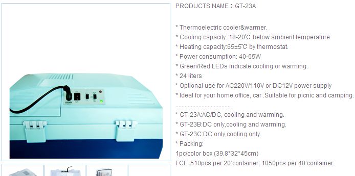 24 Liter Thermoelectric Cooler and Warmer