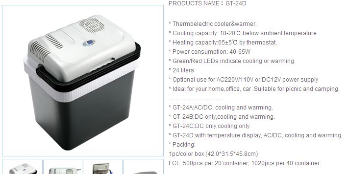 24-Liter Thermoelectric Cooler and Warmer