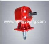 Rotary Cutter Gearbox for Agricultural Machinery