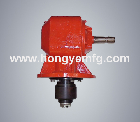 Rotary Slasher Gearbox