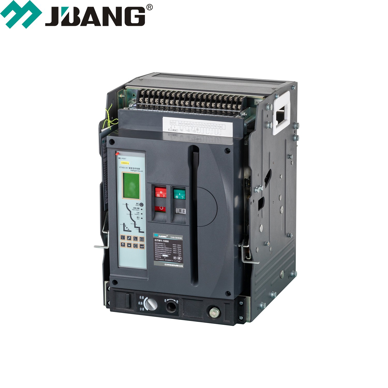 GTW1-2000-3P/4P Intelligent Universal Air Circuit Breaker ACB with IEC60947-2 - Image 2