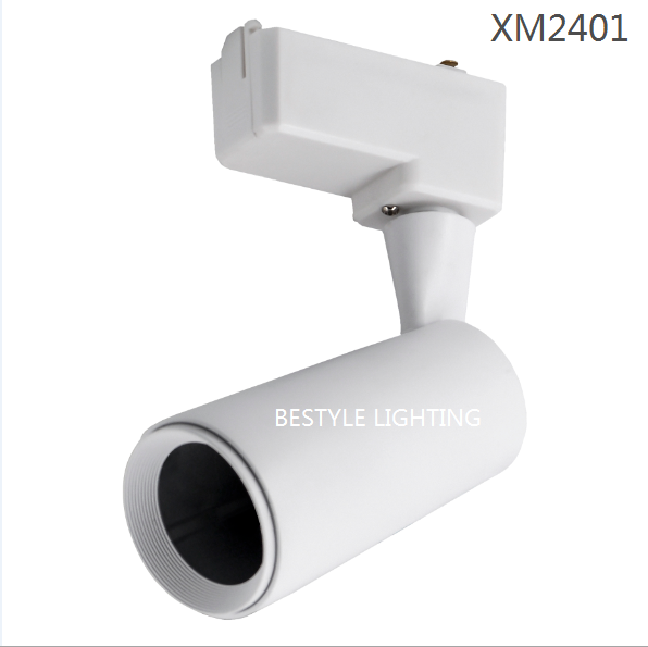 GU10/MR16 Track Light - Image 3