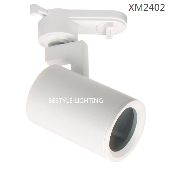GU10/MR16 Track Light - Image 2