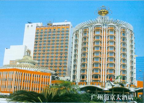 Hotel Building Architectural Design