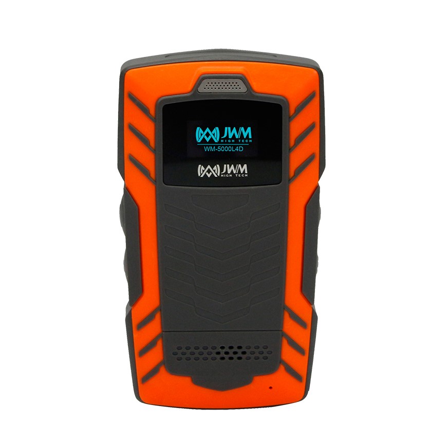 Handheld Guard Tour System with Voice Call