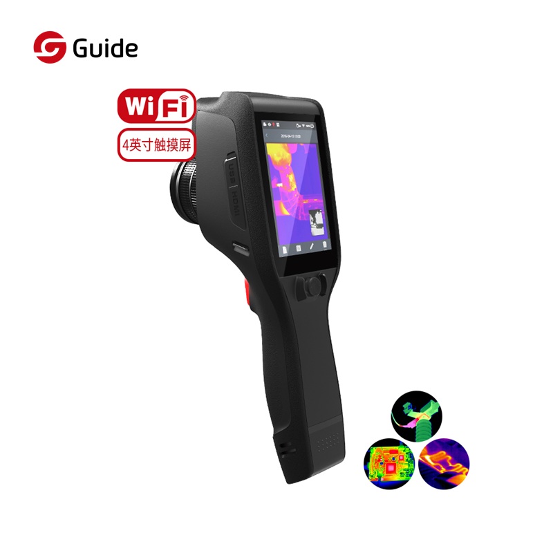 GUIDE D Series Intelligent Thermal Camera - Image 3