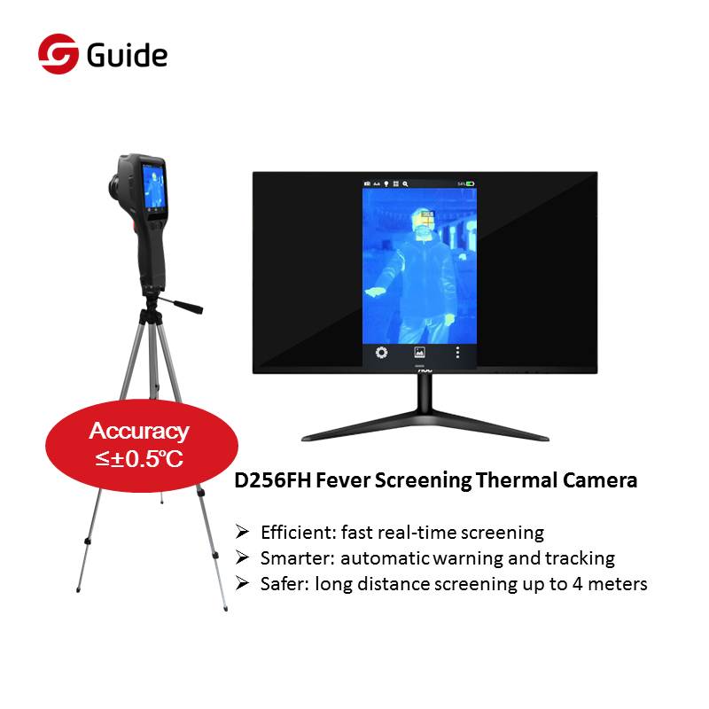 Handheld Fever Screening Thermal Camera