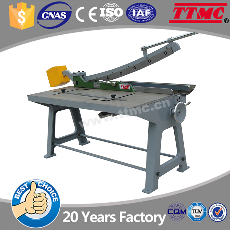Guillotine shear - Image 2
