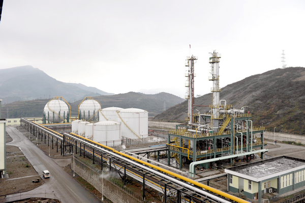 Synthetic Ammonia, Methanol, and Dimethyl Ether Production Plant