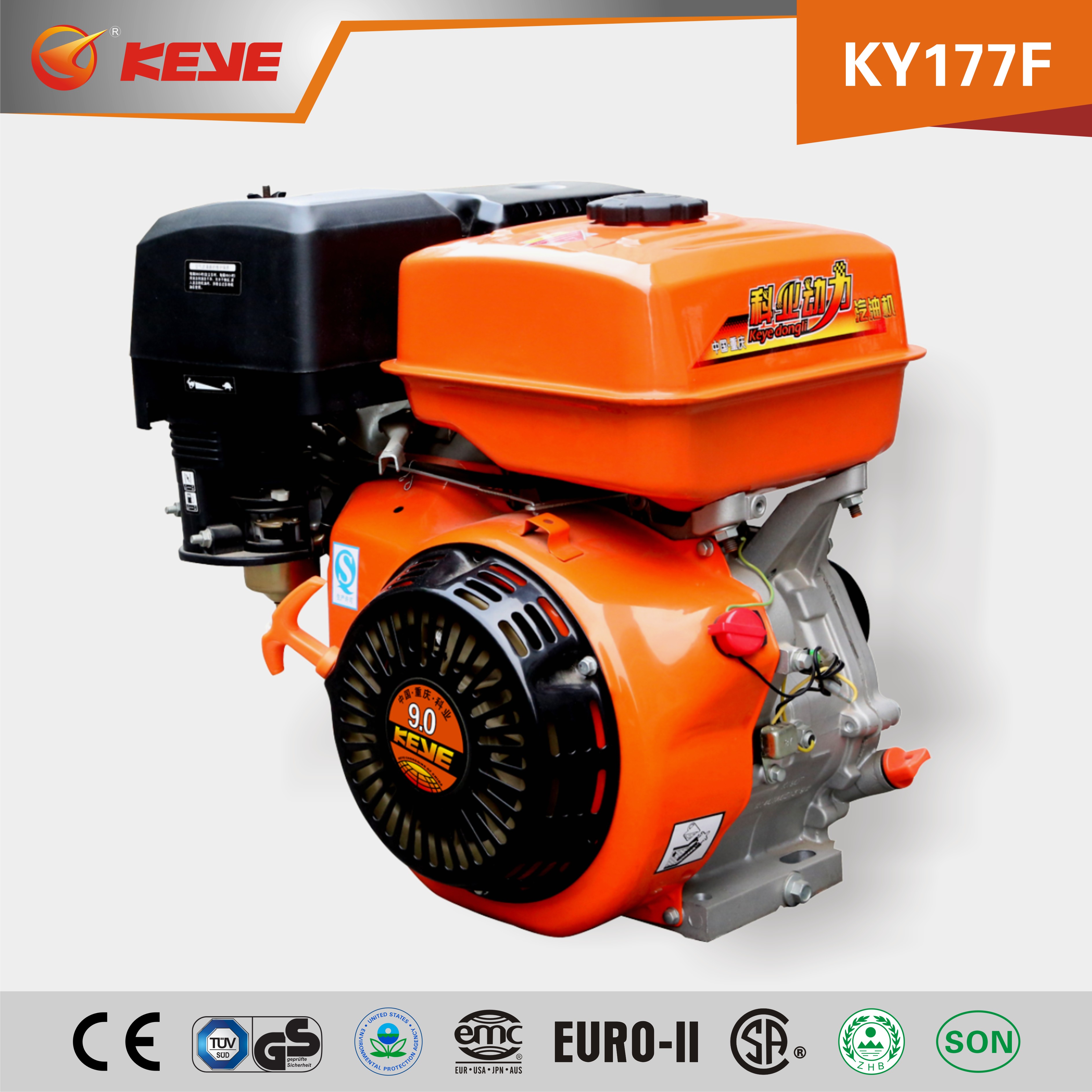 GX240 Gasoline engine - Image 2