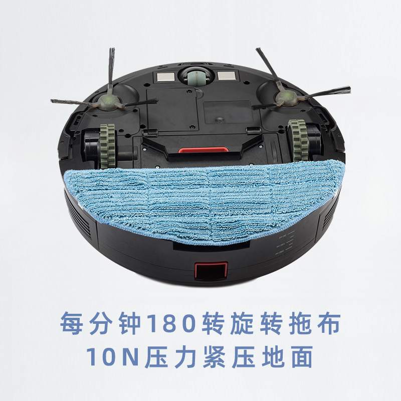 Close-up of the rotating mop system on the robotic vacuum