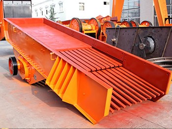GZD Ore Vibrating Feeder unit showing robust construction and feeding trough design