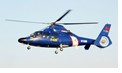 Utility Helicopter for Passenger Transport and Rescue