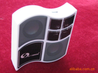 Compact Multi-Driver Portable Speaker System