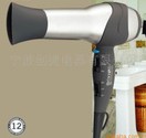 Professional Hair Dryer with Concentrator Nozzle