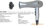 Professional Hair Dryer with Attachments