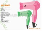Compact Personal Care Hair Dryer