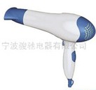 Lightweight Hair Dryer with Multiple Settings