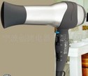 Professional Hair Dryer with Concentrator Nozzle
