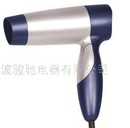 Personal Care Hair Dryer