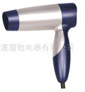 Compact Personal Hair Dryer