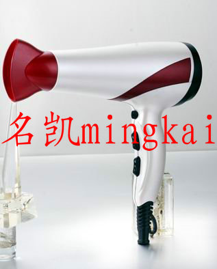 Personal Hair Dryer with Adjustable Settings
