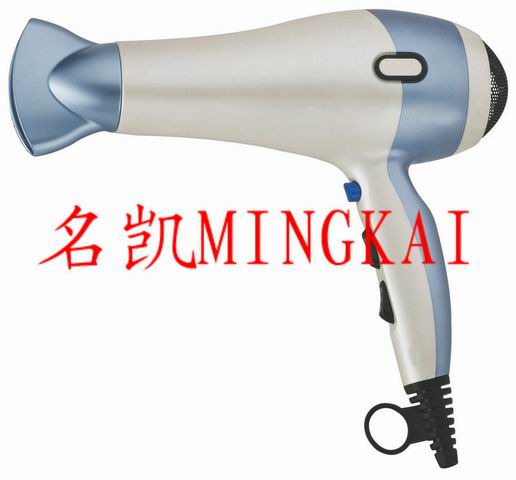 Professional Hair Styling Dryer