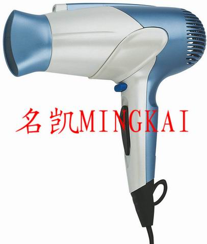 Blue and Silver Hair Dryer with Concentrator Nozzle