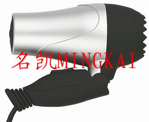 Compact Hair Dryer