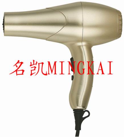 Professional Hair Drying Tool