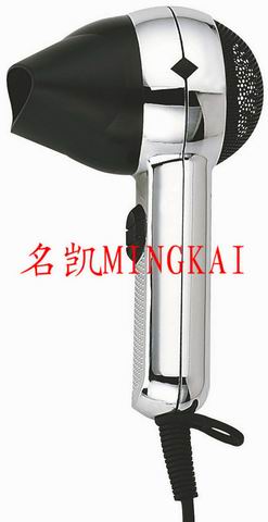 Compact Foldable Hair Dryer with Concentrator Nozzle