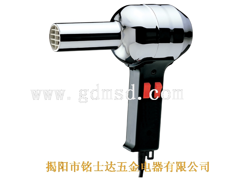 Professional Hair Dryer with Chrome Nozzle