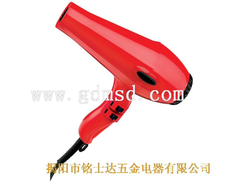 Ergonomic Hair Dryer with Concentrator Nozzle