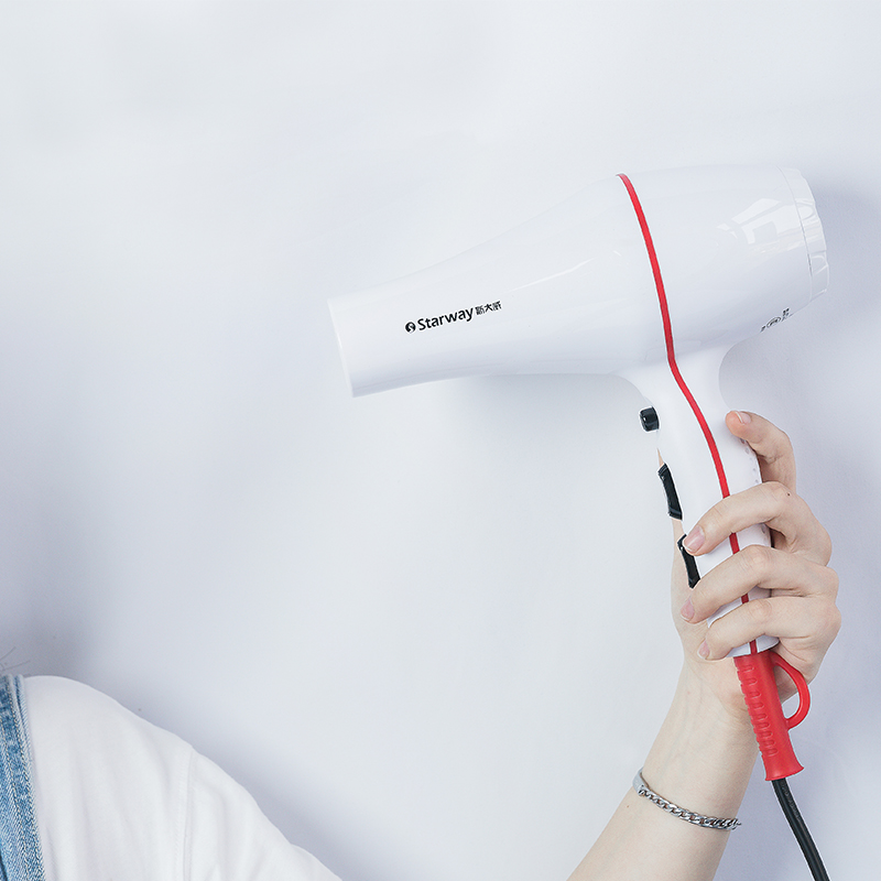Ergonomic Hair Dryer with Multiple Settings