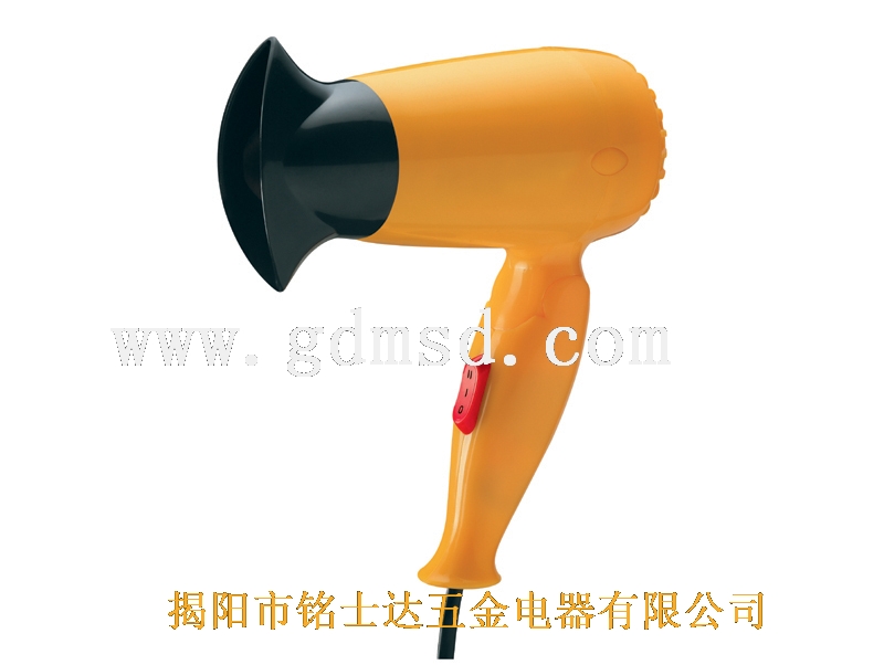 Handheld Hair Dryer with Concentrator Nozzle