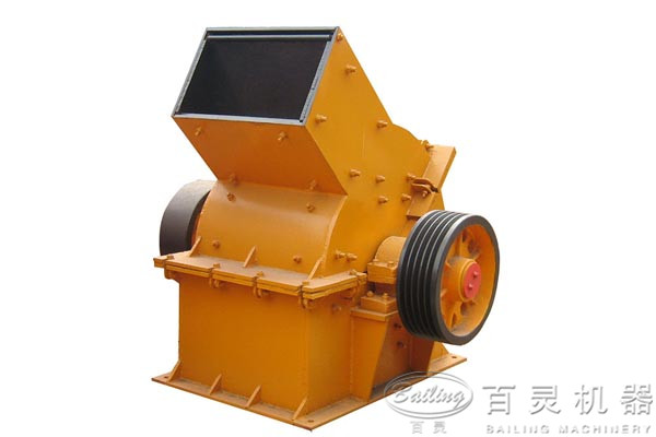 Hammer Crusher - Image 2