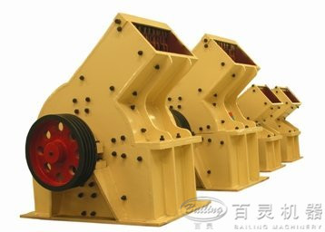 Hammer Crusher for Mining