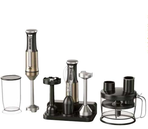 Variable Speed Hand Blender with Attachments