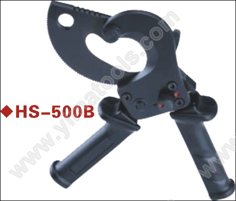 Handheld Cable Cutter