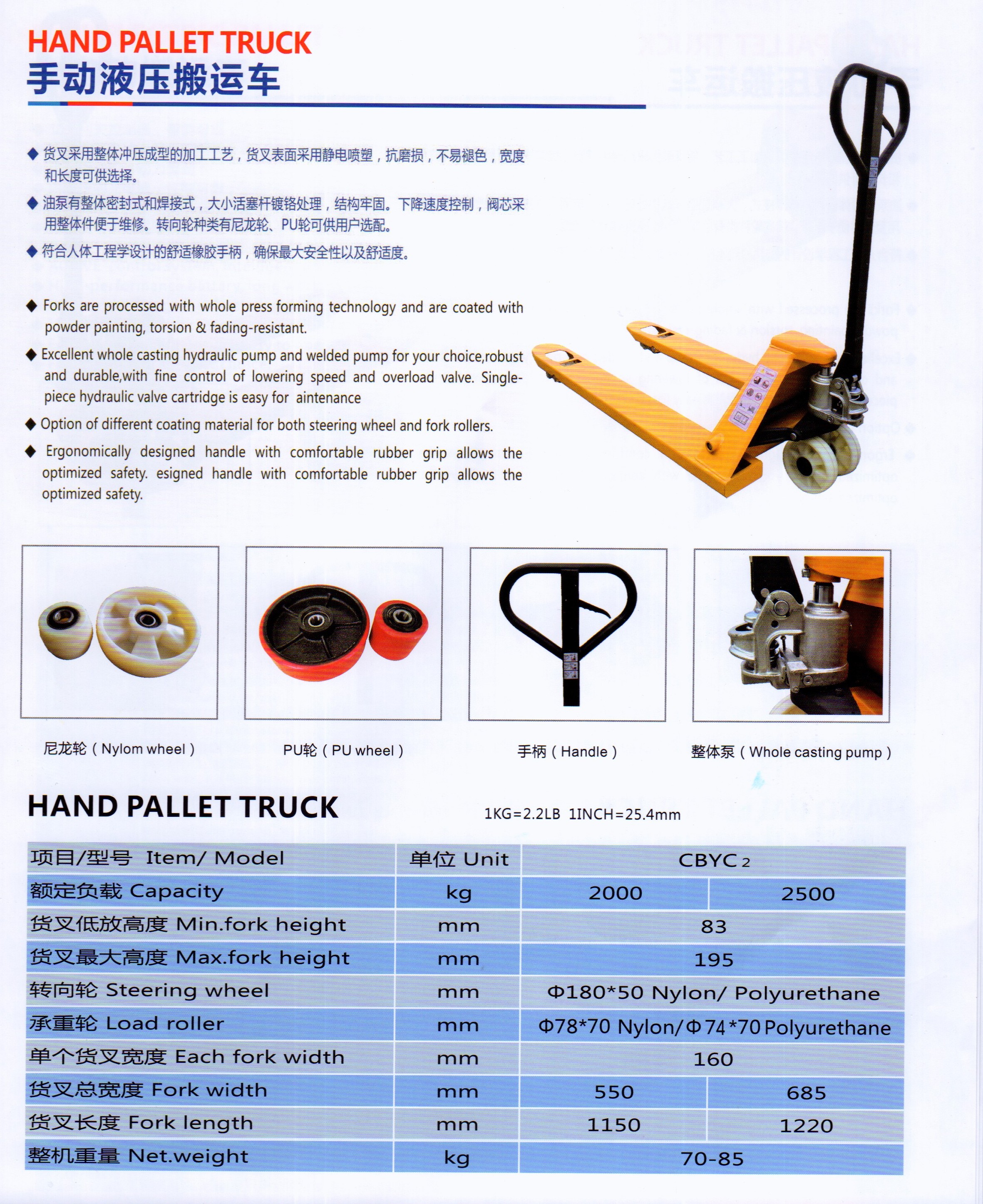 HAND PALLET TRUCK HAND STACKER FULL ELECTRIC PALLET TRUCK FULL ELECTRIC STACKER SCISSOR LIFT - Image 2
