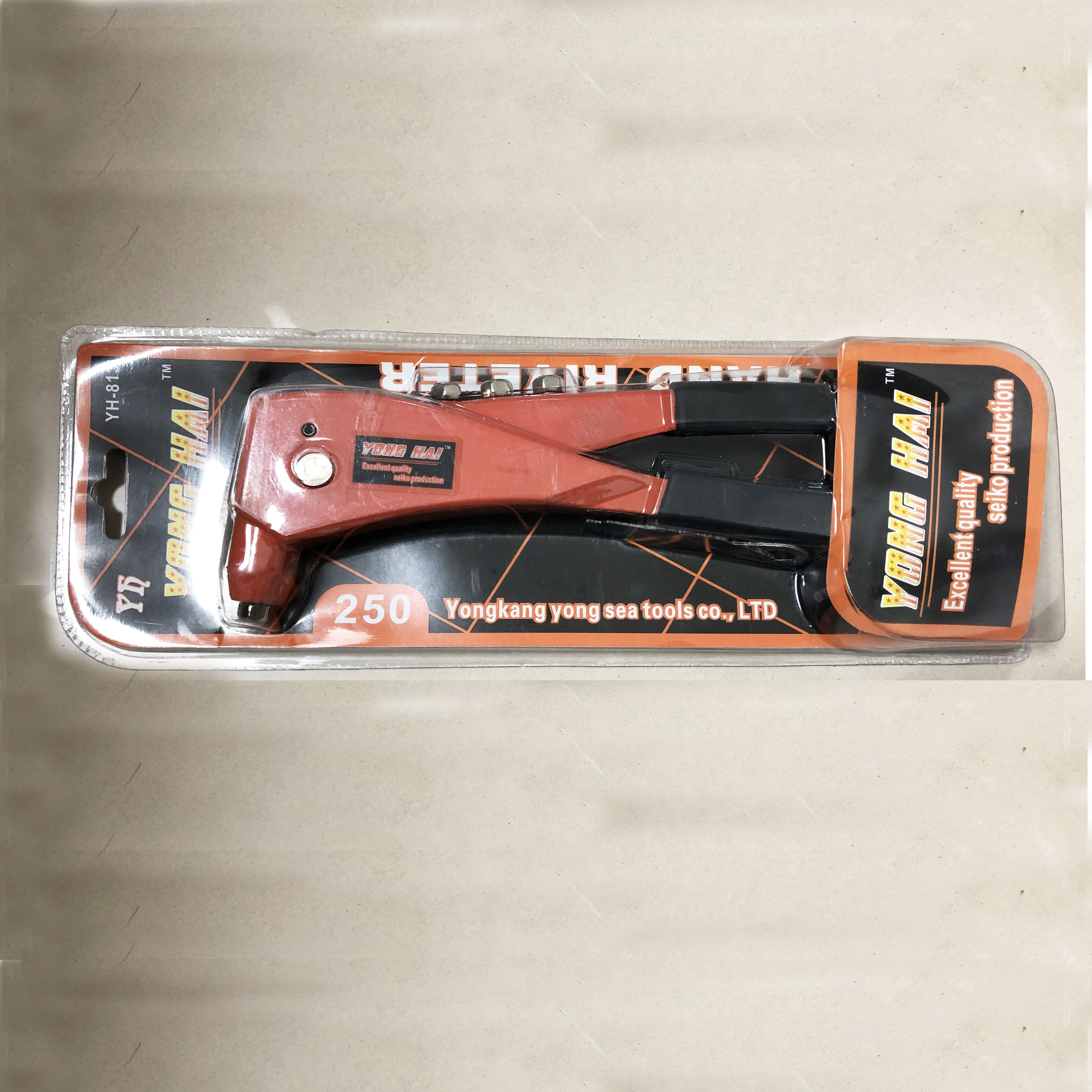 Manual Rivet Tool