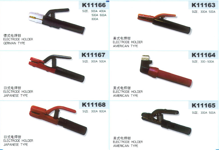 Electrode Holder for Welding