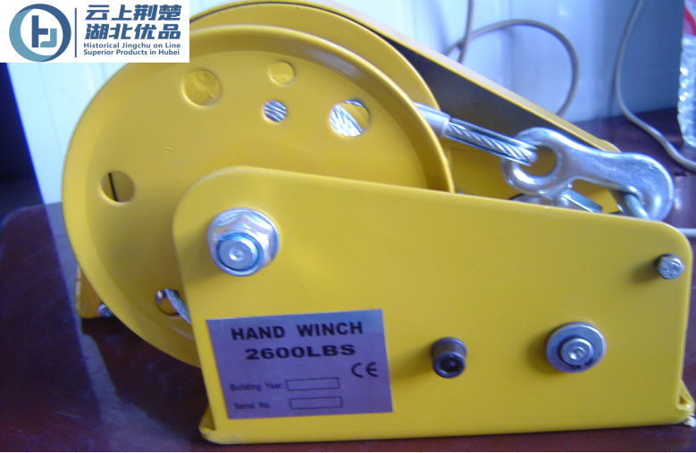hand winch - Image 2